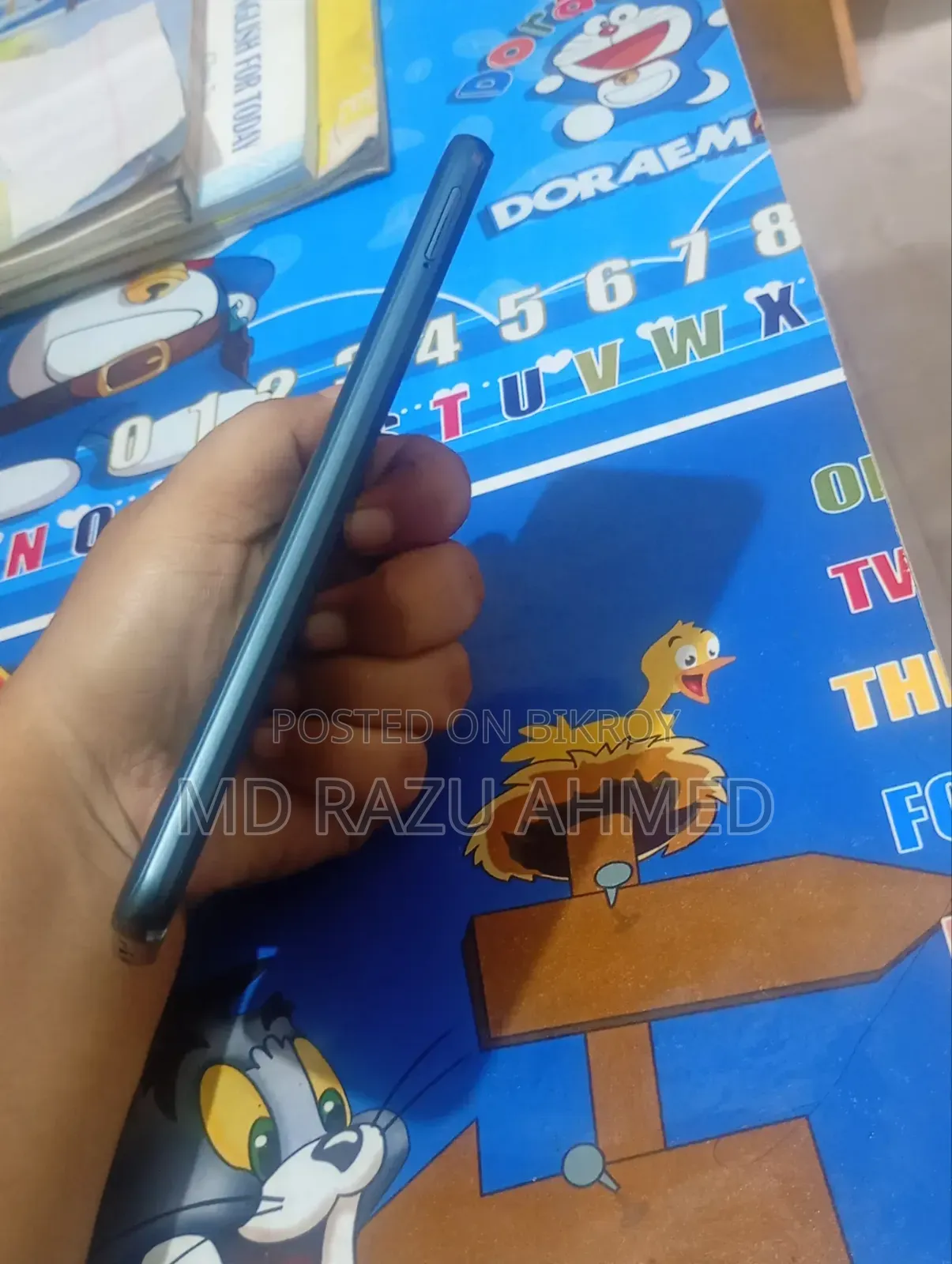 রিয়েলমি নারজো ৫০এ ৬৪ জিবি ব্লু