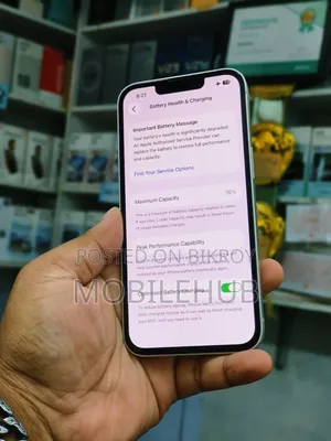 অ্যাপল আইফোন ১৩ ১২৮ জিবি হোয়াইট