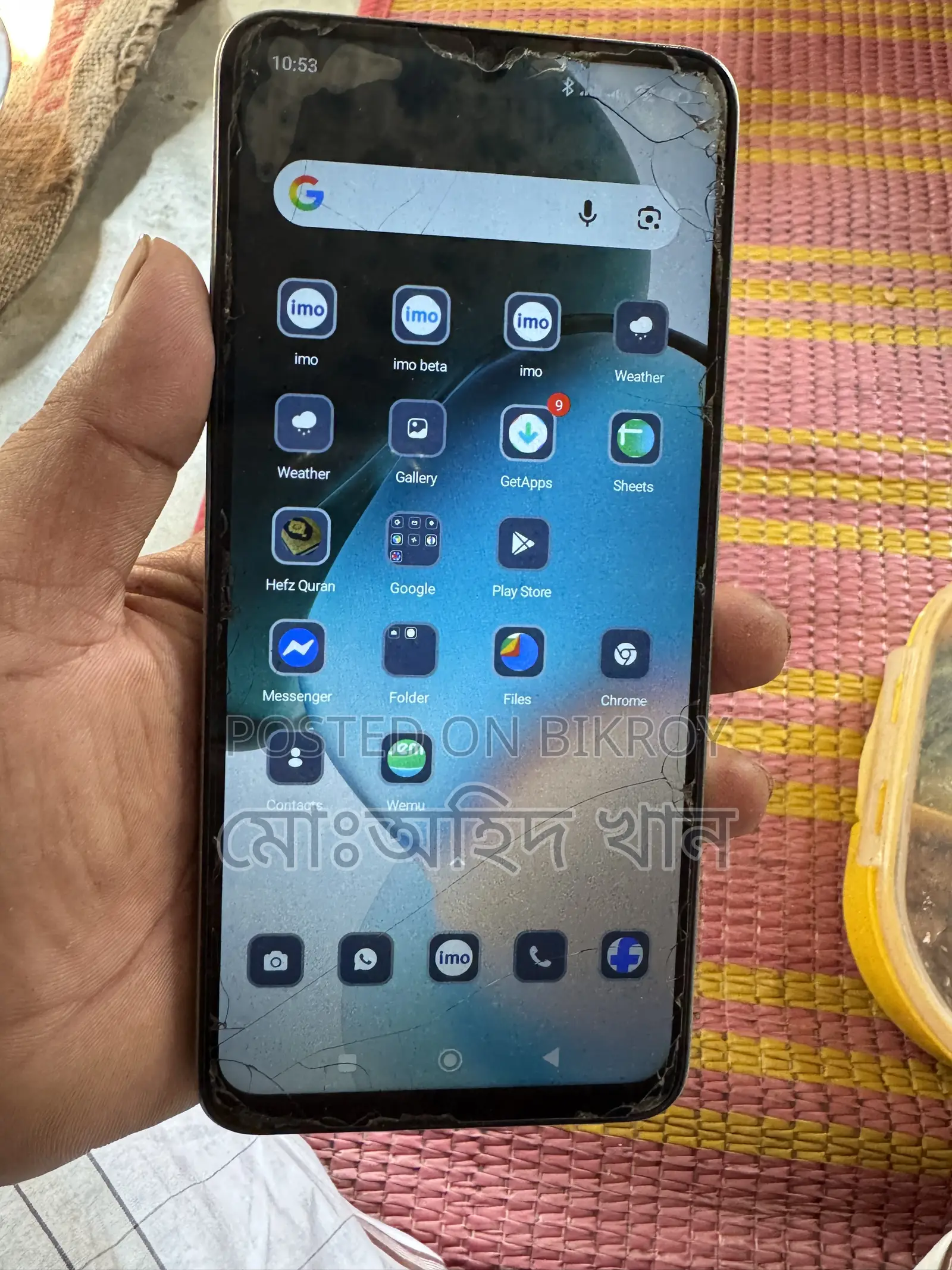 Xiaomi Redmi 13C 128 GB Gray