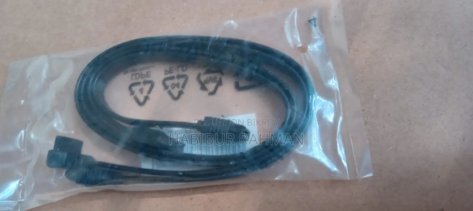 সাটা ক্যাবেল (SATA Cable)