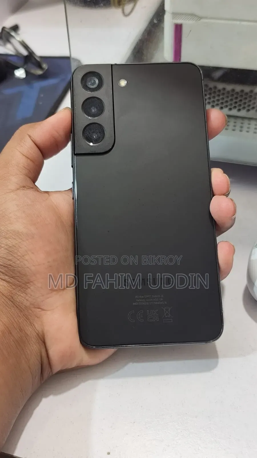 স্যামসাং গ্যালাক্সি এস২২ ৫জি ১২৮ জিবি ব্ল্যাক