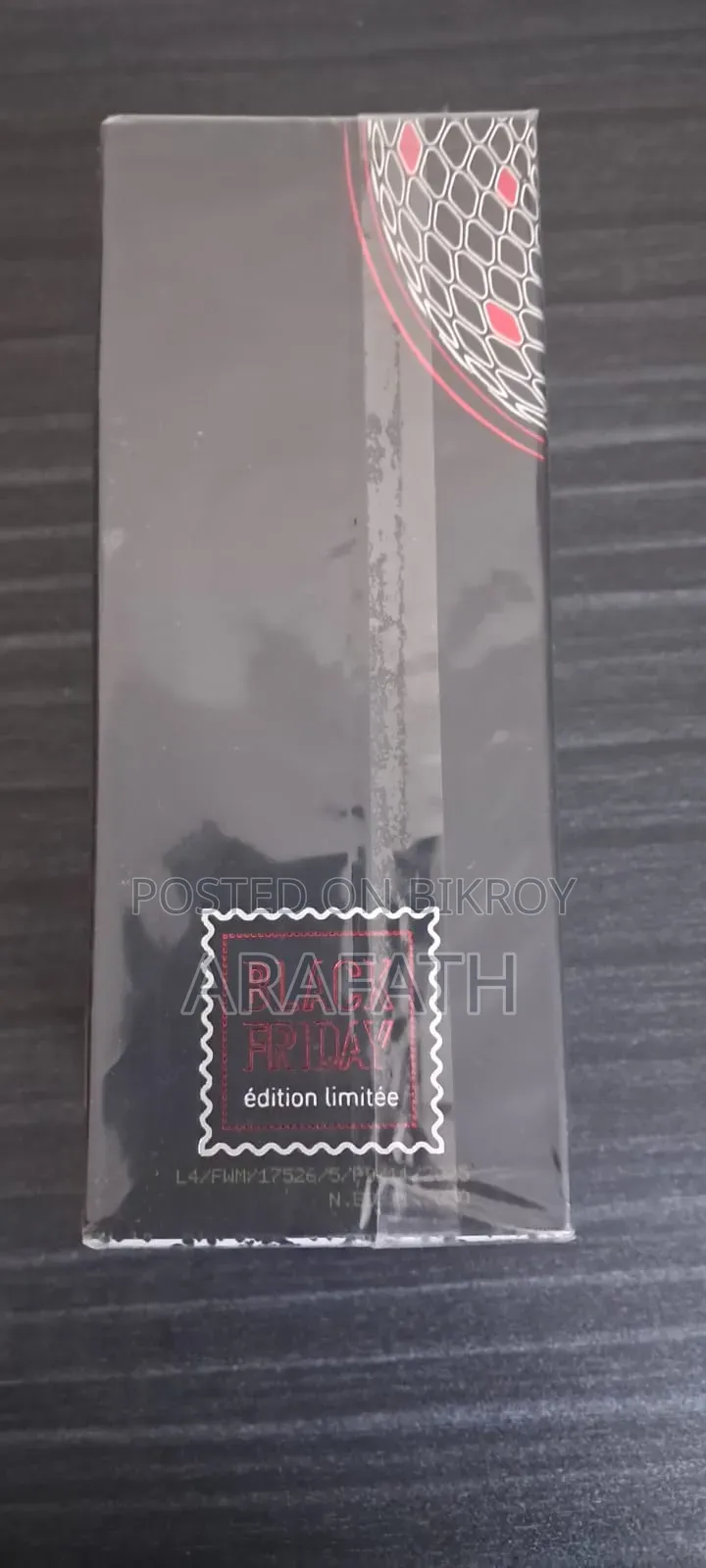 ভালকান ব্ল্যাক ফ্রাইডে লিমিটেড এডিশন