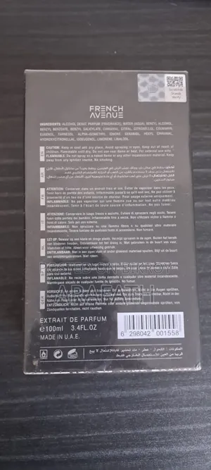 ভালকান ব্ল্যাক ফ্রাইডে লিমিটেড এডিশন