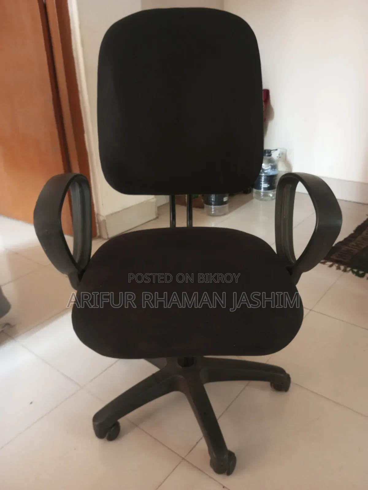 আরাম দায়ক একটি চেয়ার