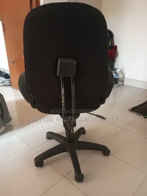 আরাম দায়ক একটি চেয়ার
