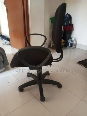 আরাম দায়ক একটি চেয়ার