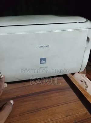 ক্যানন লেজার প্রিন্টার