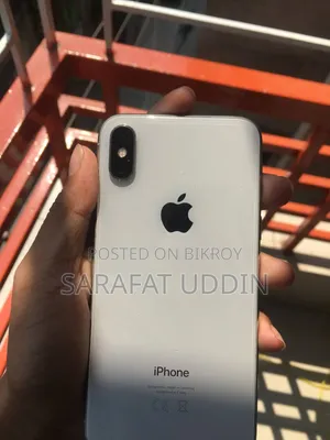 অ্যাপল আইফোন এক্স ২৫৬ জিবি সাদা