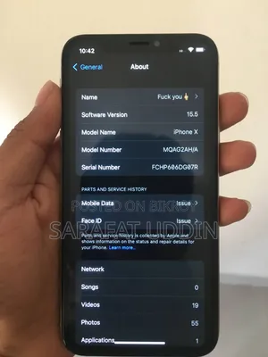 অ্যাপল আইফোন এক্স ২৫৬ জিবি সাদা