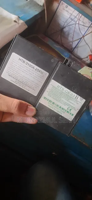 MC for sale