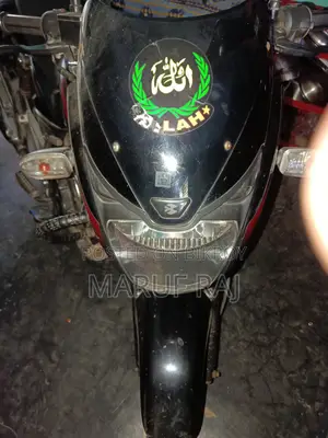 Bajaj Pulsar 150 2012 Black
