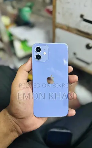 Apple iPhone 12 128 GB