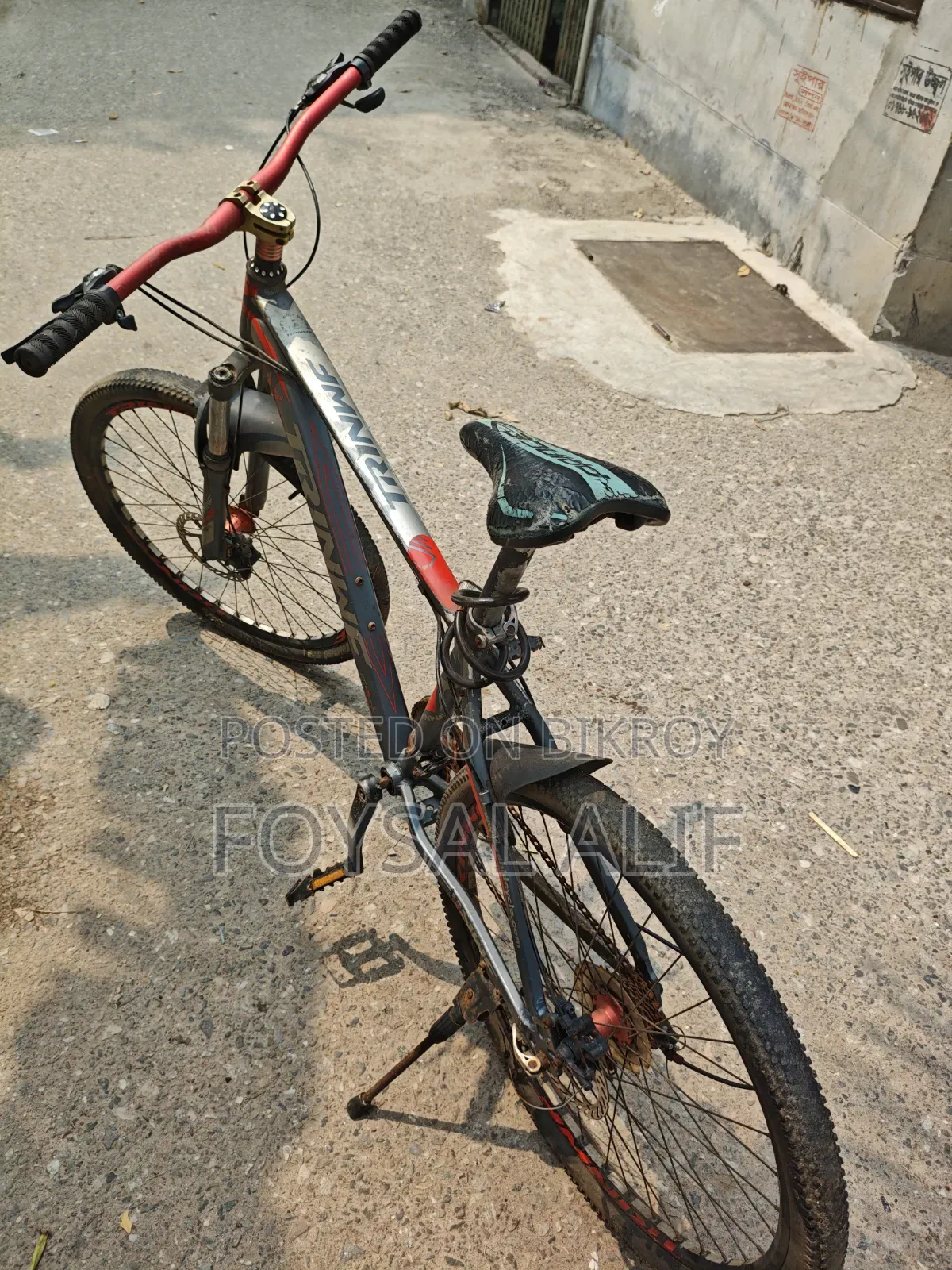 TRinwf Gear Cycle 3 Front 7 Rear Speeds