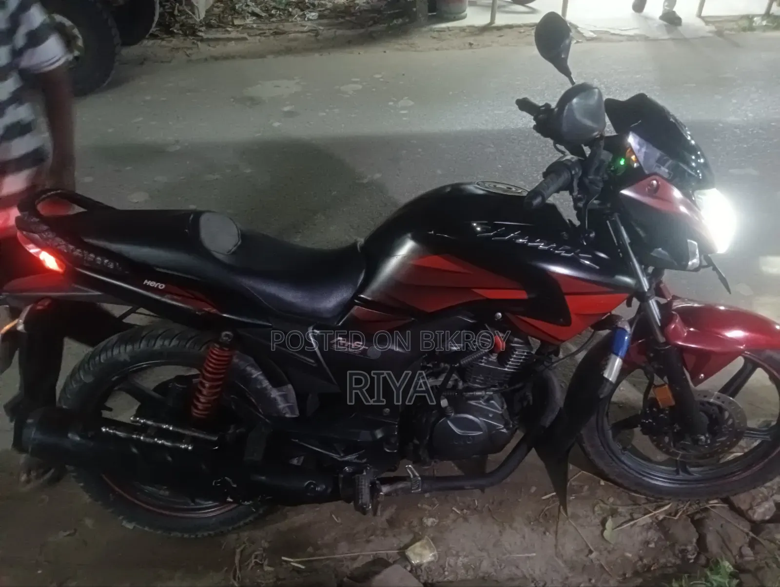 হিরো হাঙ্ক ২০২০ রেড