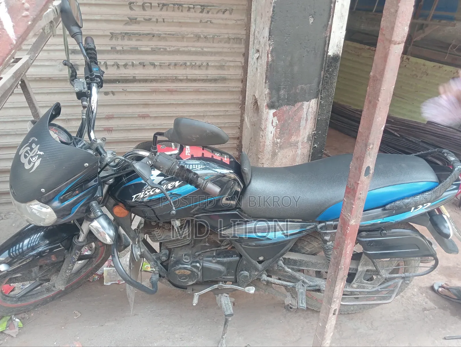 বাজাজ ডিসকভার ১৩৫ ২০১৮ নীল