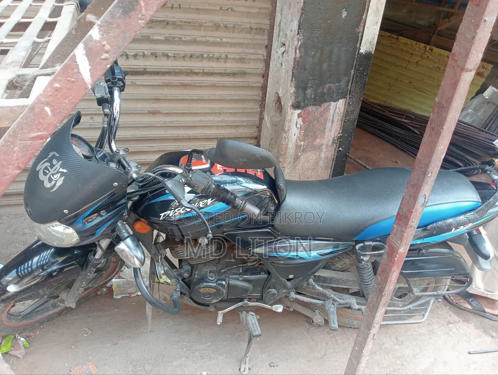 বাজাজ ডিসকভার ১৩৫ ২০১৮ নীল