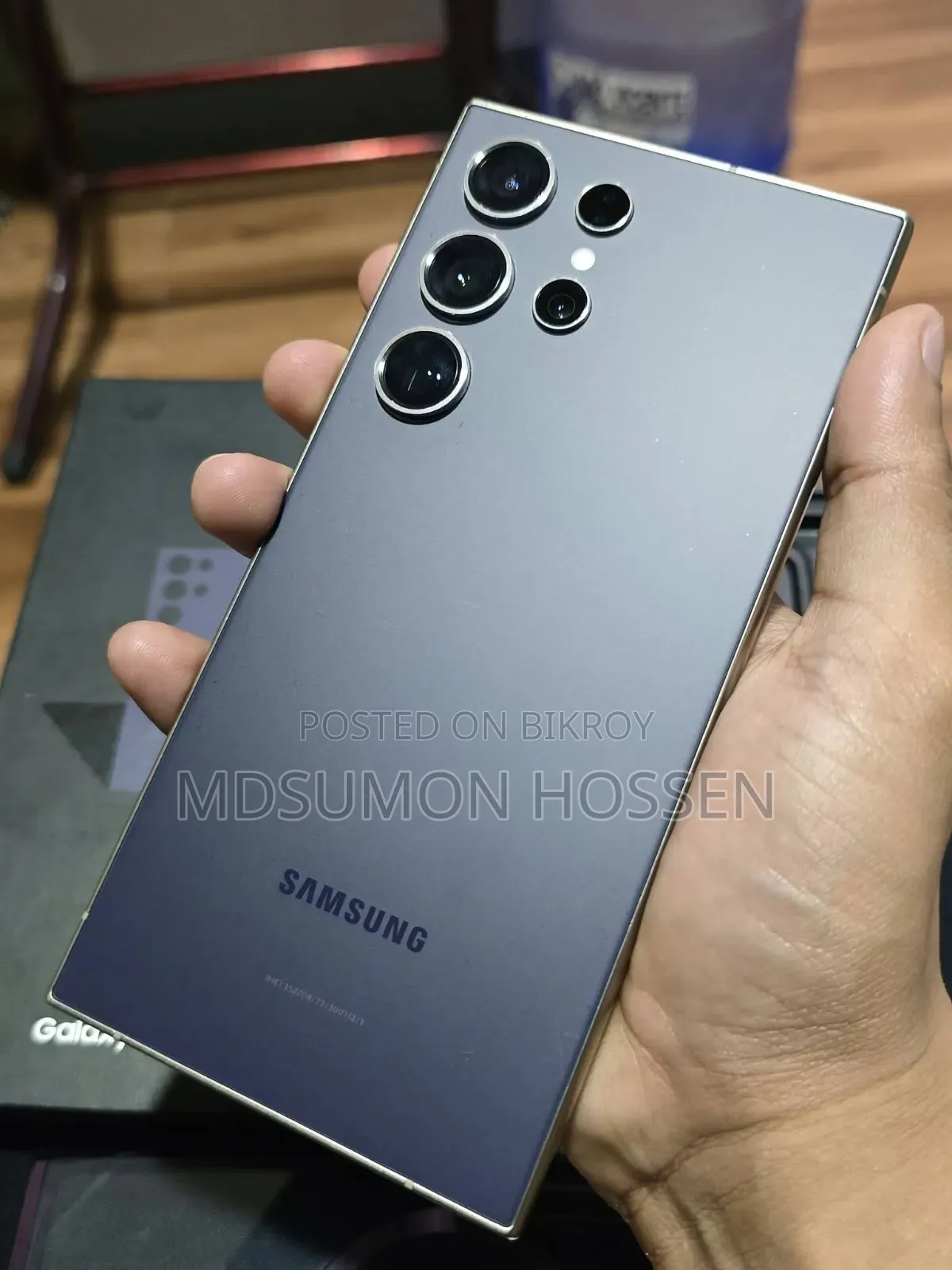 Samsung Galaxy S24 Ultra 256 GB বেগুনি