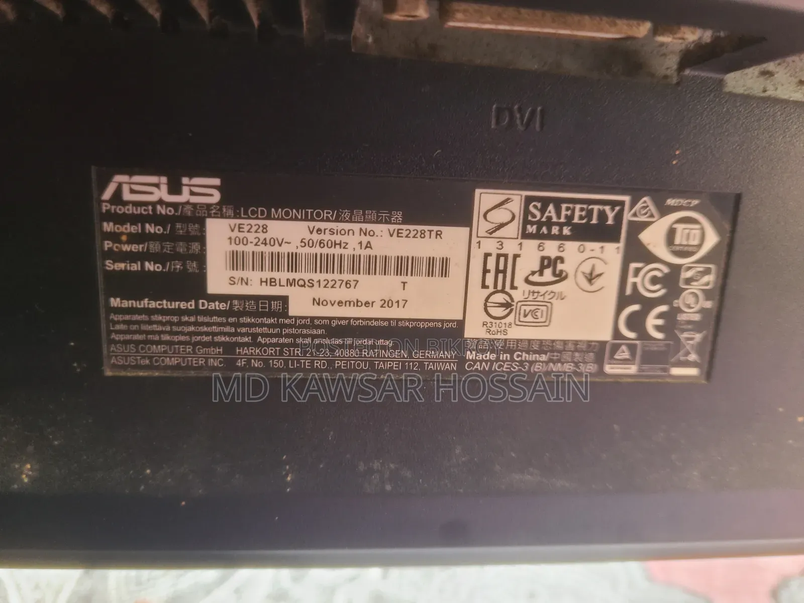 ASUS Ve228