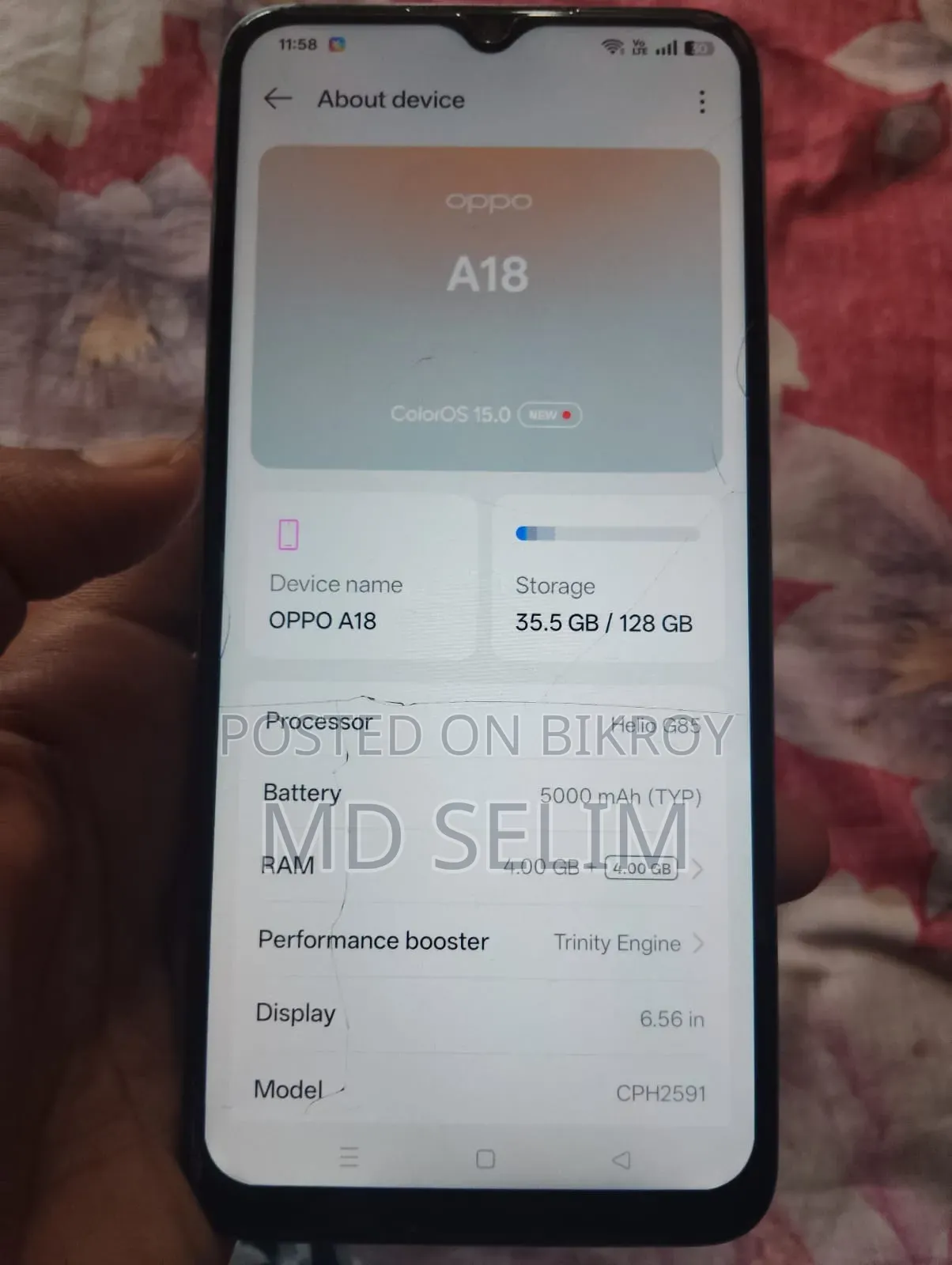 Oppo A18 ১২৮ জিবি