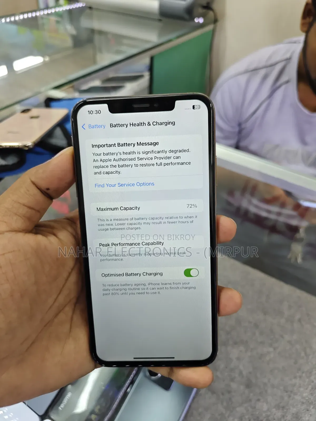 অ্যাপল আইফোন এক্সএস ম্যাক্স ৬৪ জিবি গোল্ড