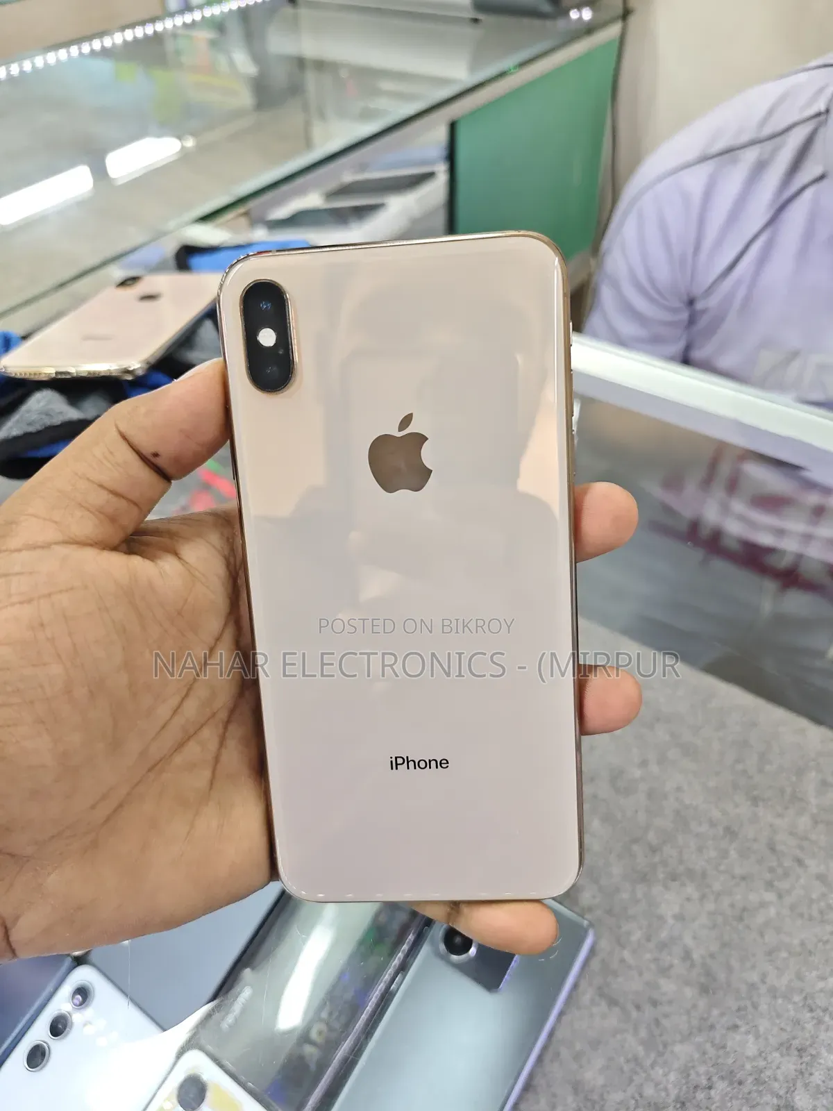 অ্যাপল আইফোন এক্সএস ম্যাক্স ৬৪ জিবি গোল্ড