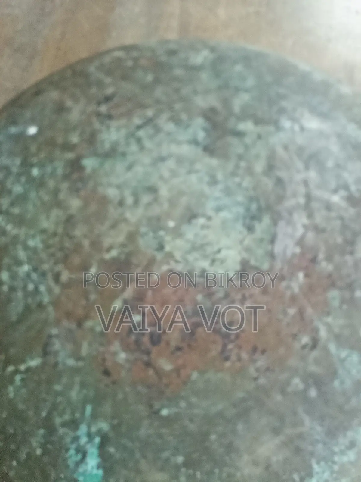 কাঁসার থালা