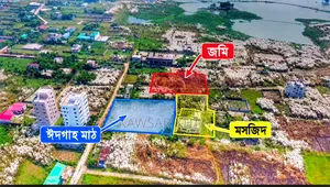 Land Share Sell Beside Aminbazar Bridge
