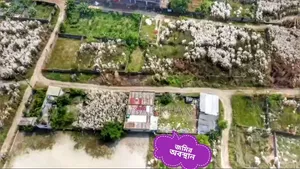 Land Share Sell Beside Aminbazar Bridge