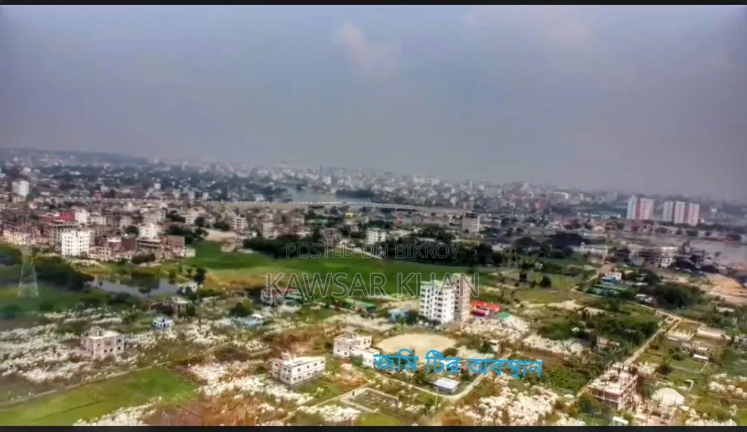 Land Share Sell Beside Aminbazar Bridge