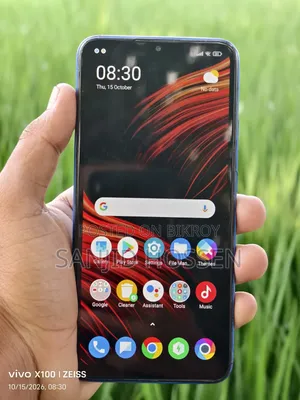 Xiaomi Poco M2 64 GB Blue