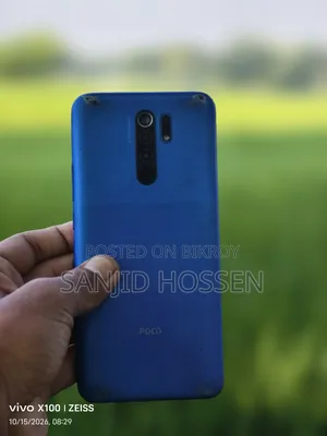 Xiaomi Poco M2 64 GB Blue