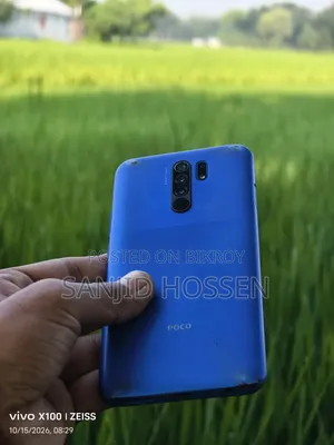 Xiaomi Poco M2 64 GB Blue