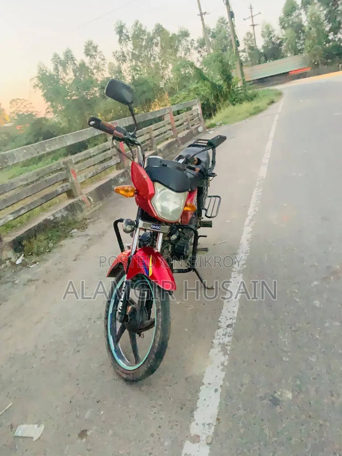 এইচ পাওয়ার যারা-৮০ ২০১৬ রেড