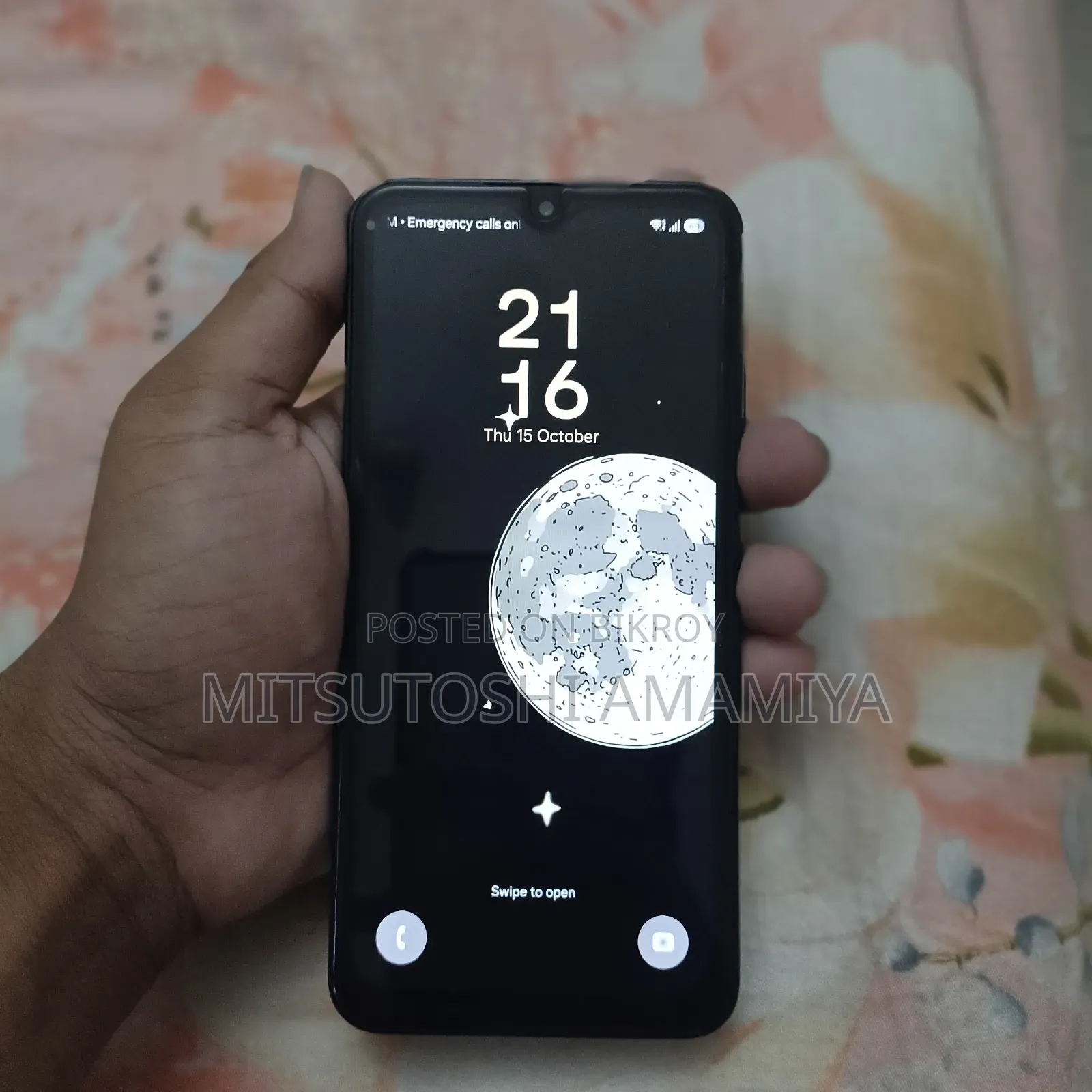 স্যামসাং গ্যালাক্সি এ১৬ ৫জি ১২৮ জিবি ব্লু