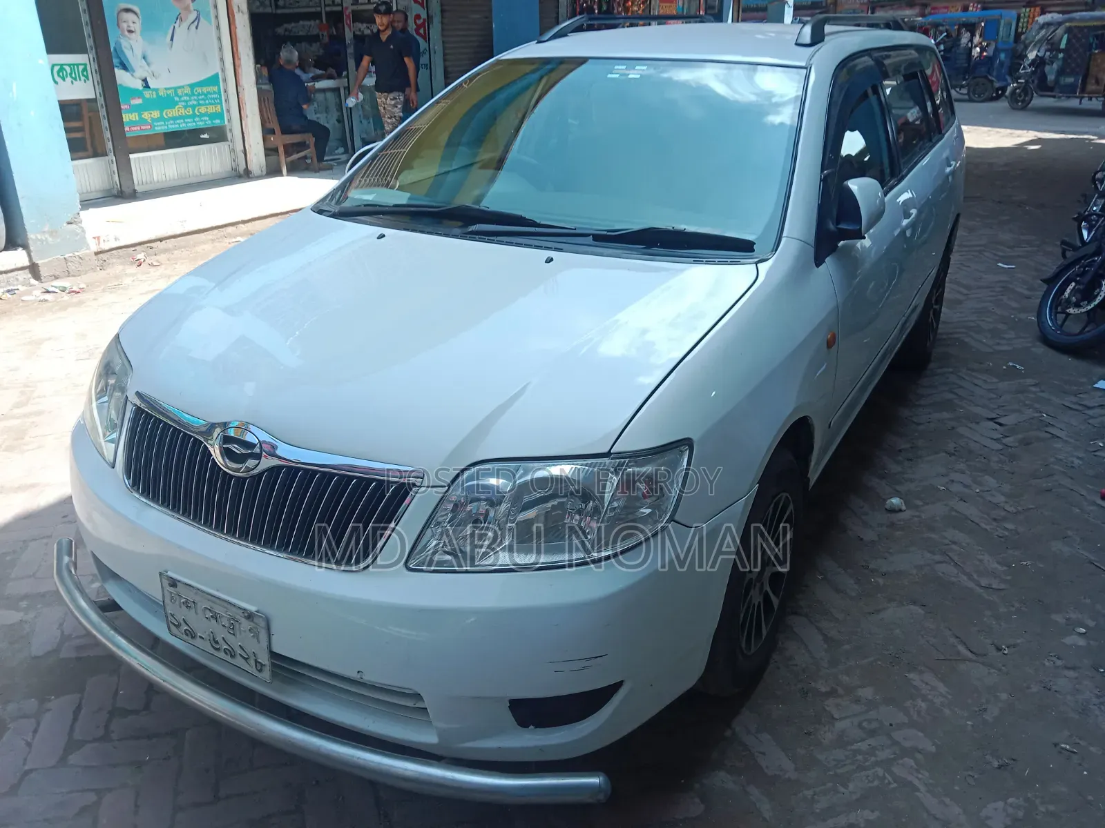 Toyota Corolla Fielder 2005 White