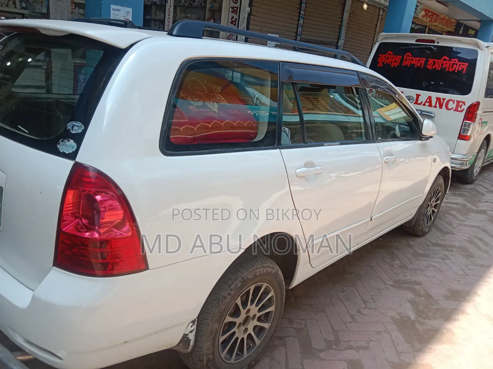 Toyota Corolla Fielder 2005 White