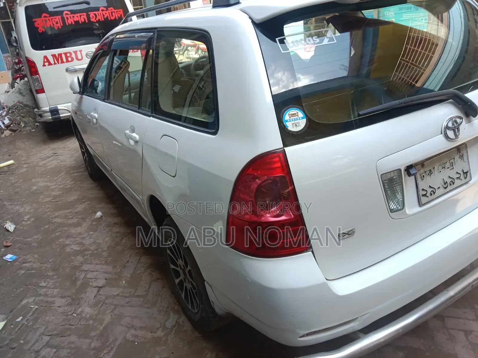 Toyota Corolla Fielder 2005 White