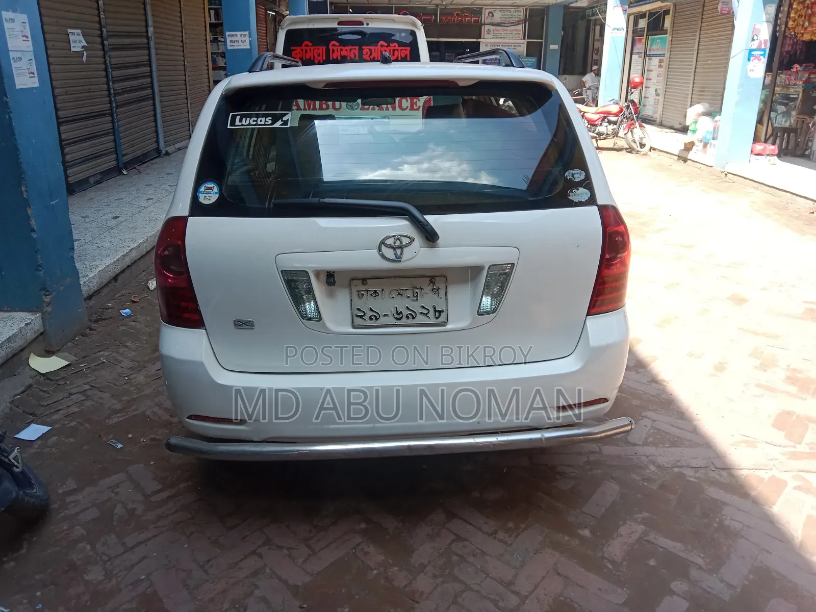 Toyota Corolla Fielder 2005 White