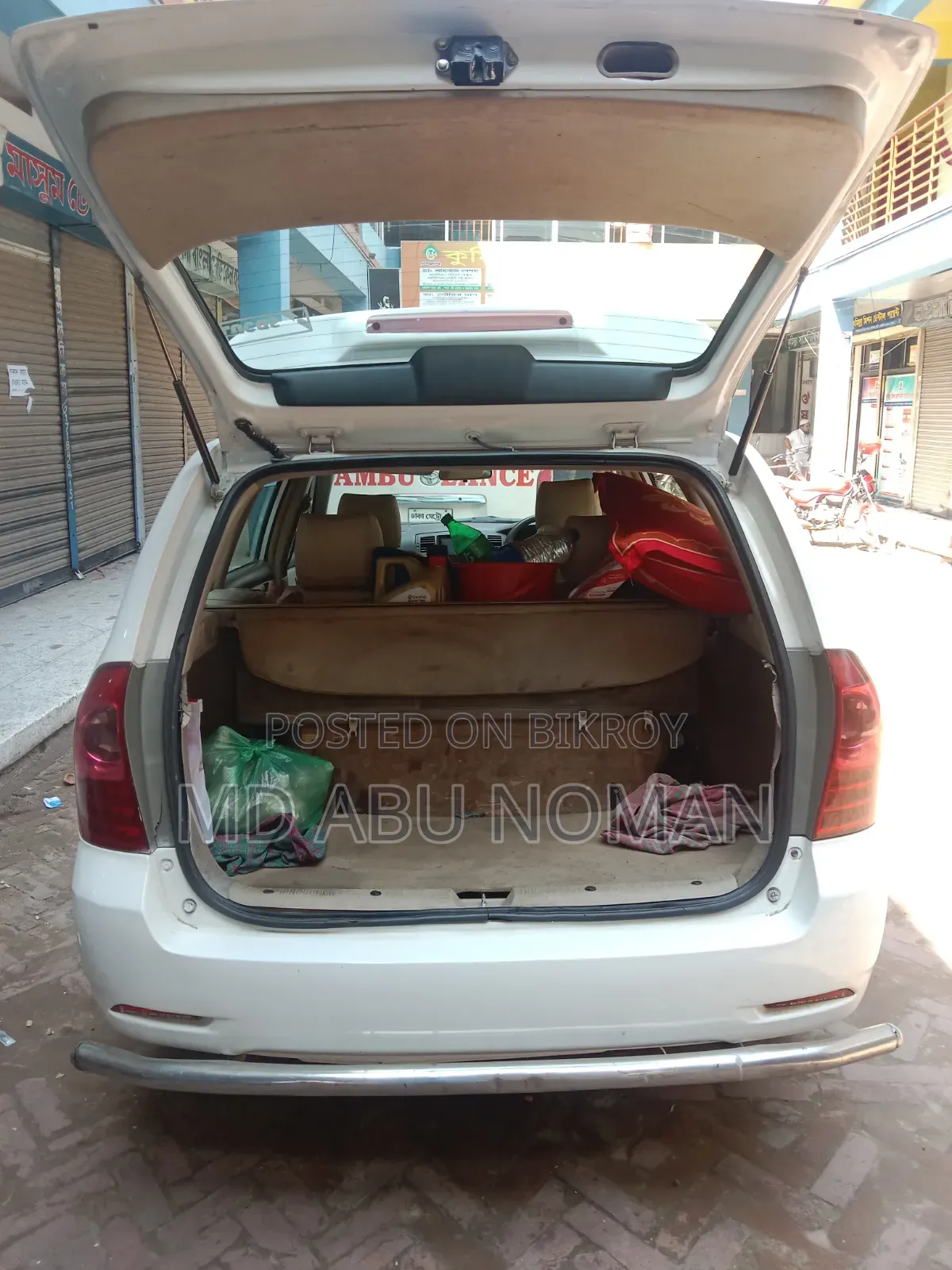 Toyota Corolla Fielder 2005 White