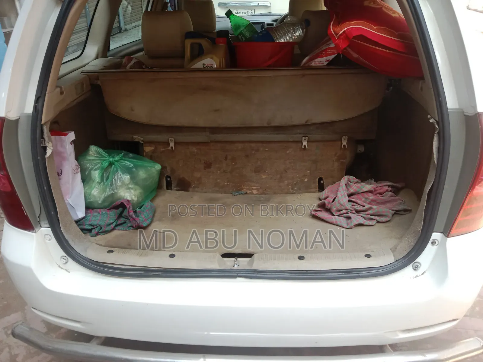 Toyota Corolla Fielder 2005 White