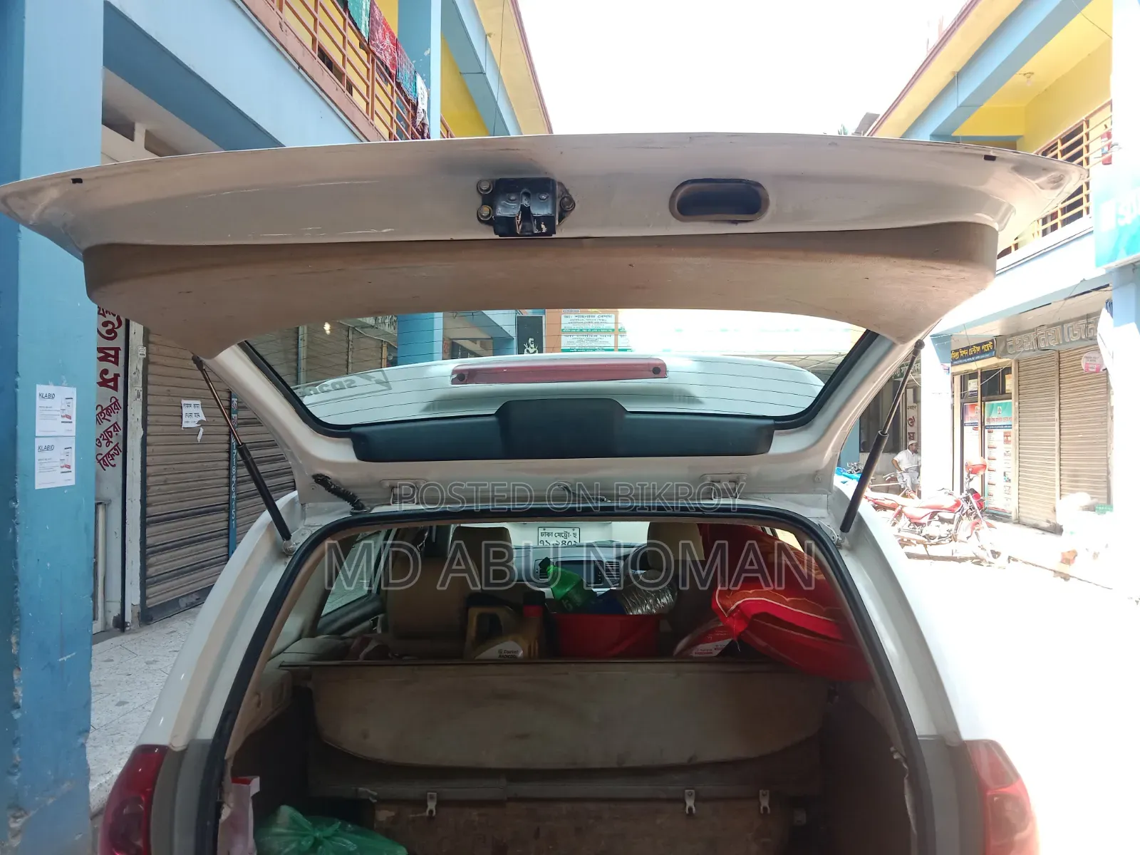 Toyota Corolla Fielder 2005 White