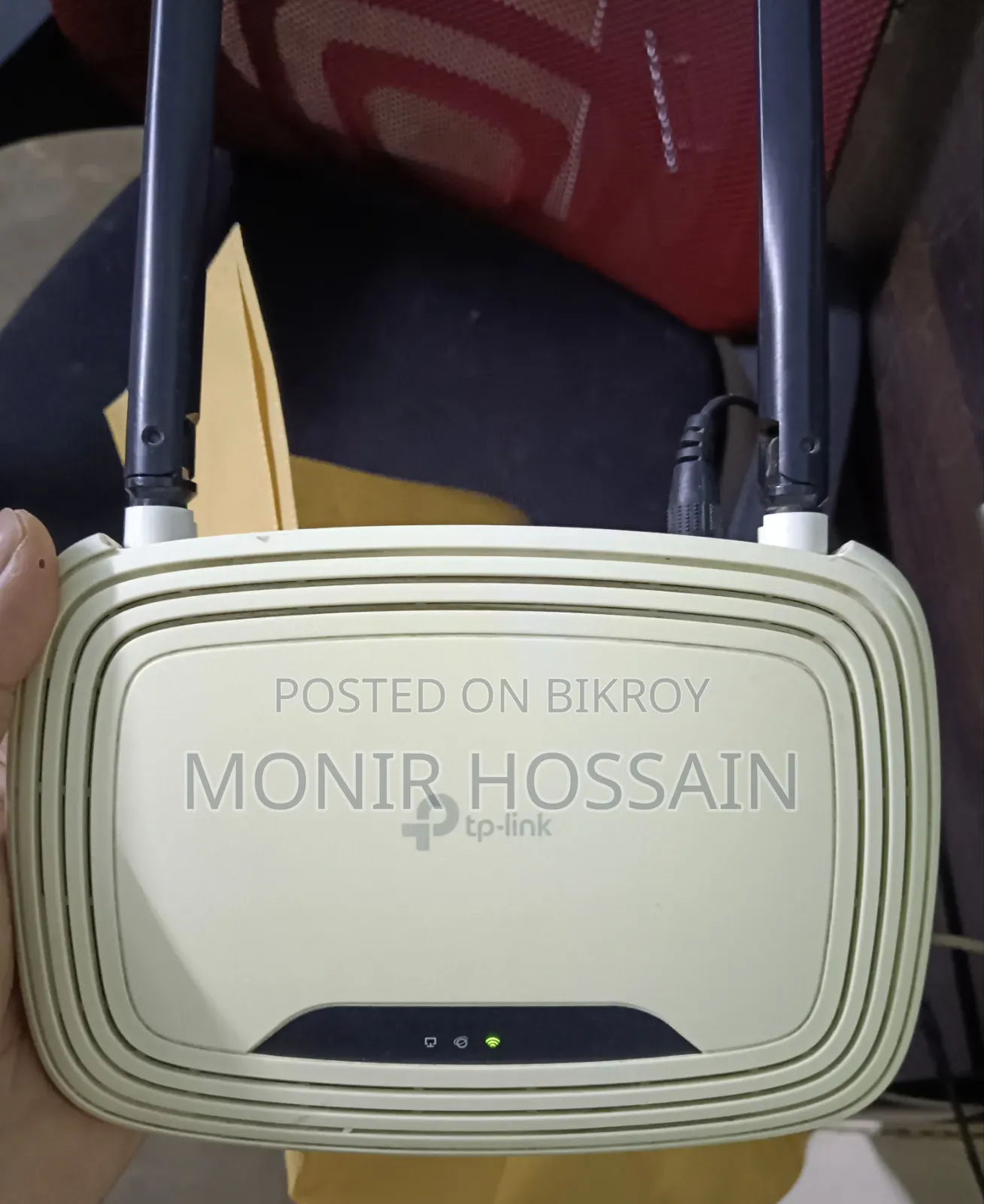 TP Link Router