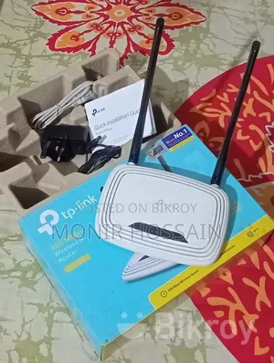 TP Link Router