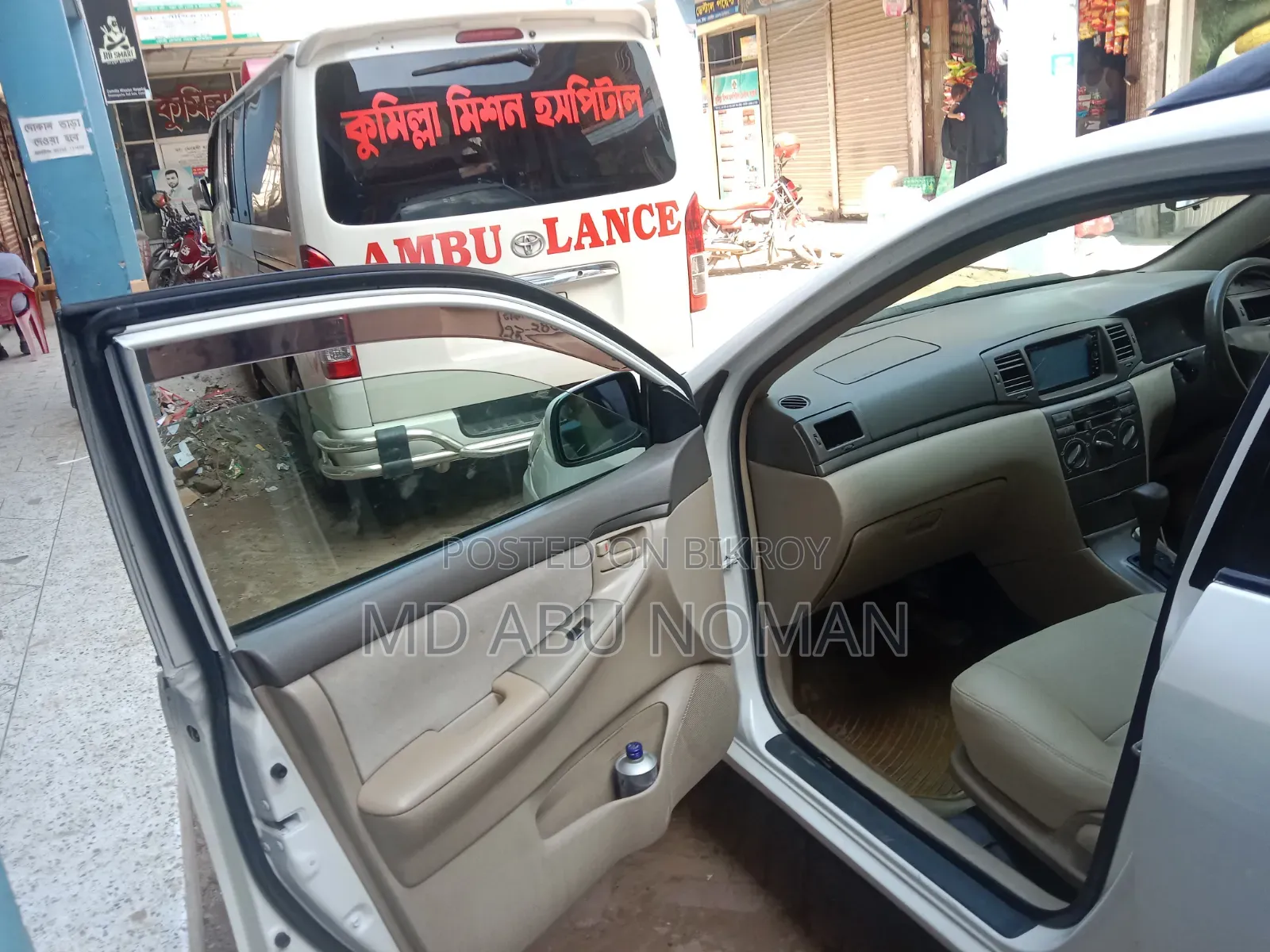 Toyota Corolla Fielder 2005 White