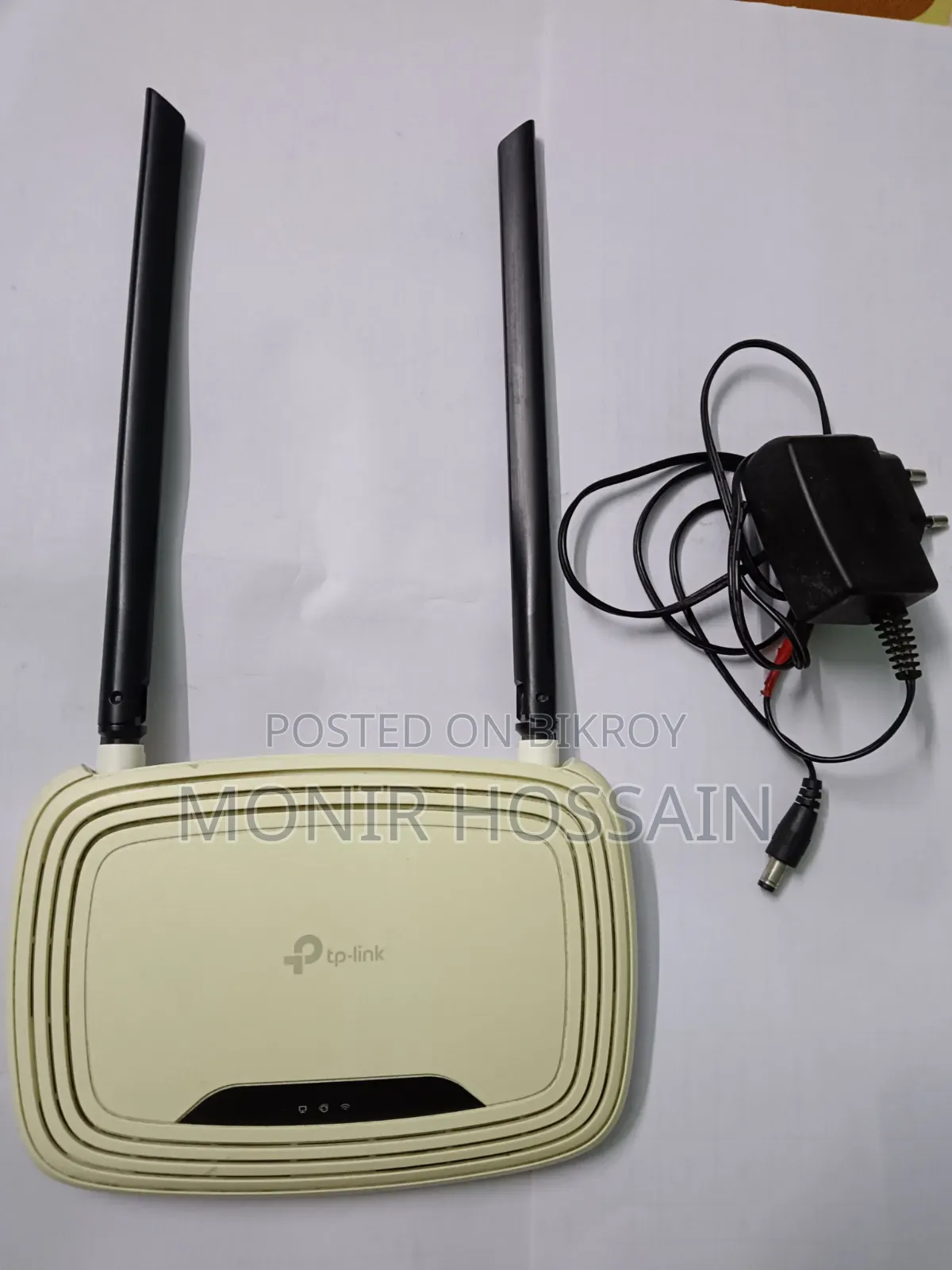TP Link Router