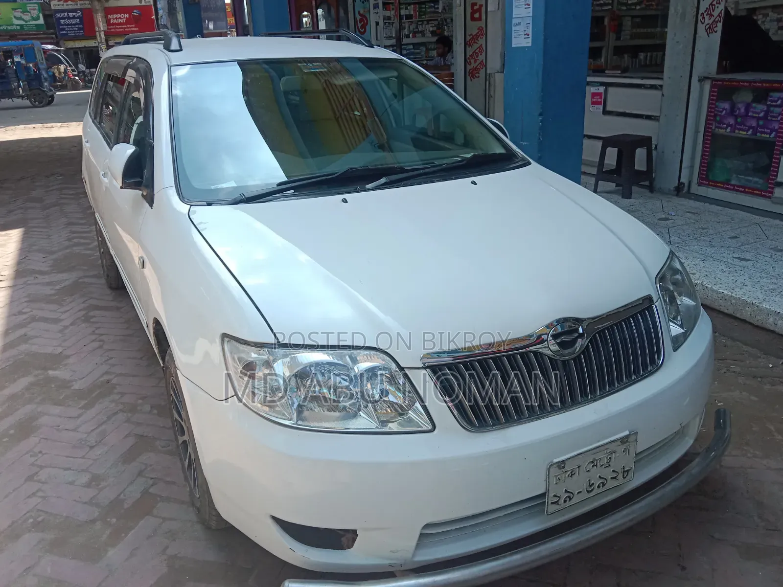 Toyota Corolla Fielder 2005 White
