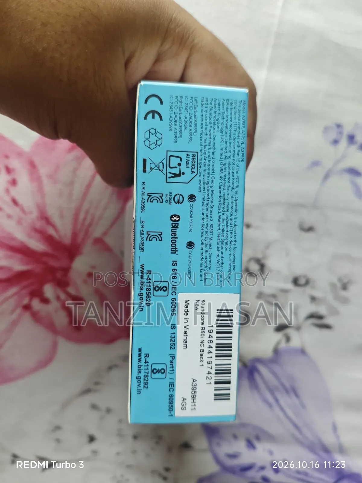 সাউন্ডকোর আর৫০আই এনসি