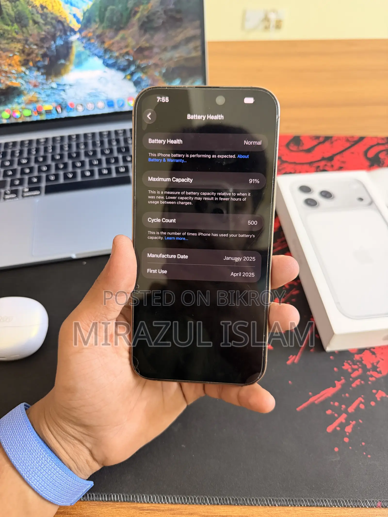 অ্যাপল আইফোন ১৬ প্রো ম্যাক্স ২৫৬ জিবি গোল্ড