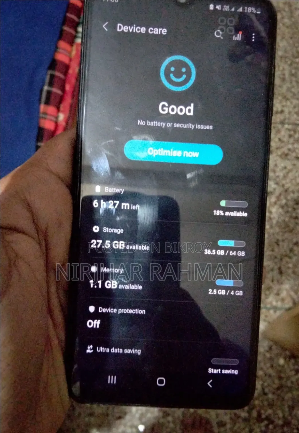 স্যামসাং গ্যালাক্সি এ১২ ৬৪ জিবি ব্ল্যাক