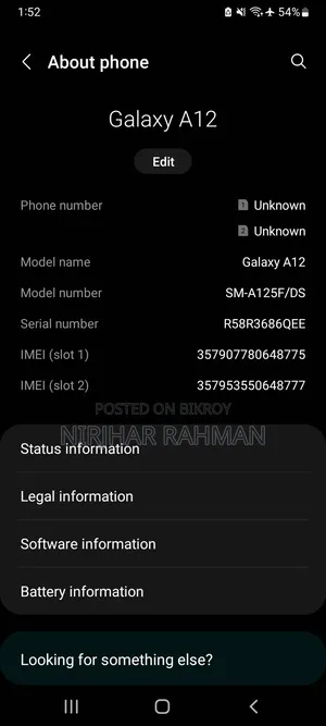 স্যামসাং গ্যালাক্সি এ১২ ৬৪ জিবি ব্ল্যাক